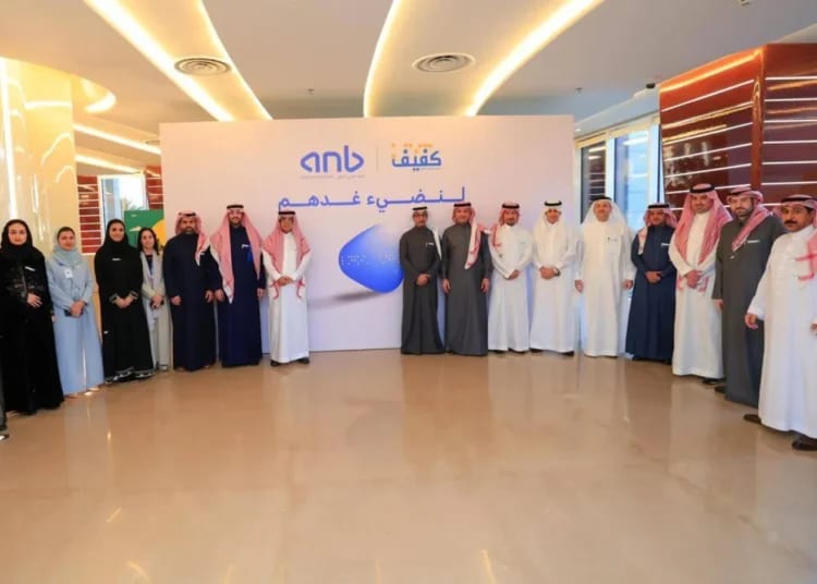 «البنك العربي» يدشّن أول مركز اتصال من نوعه لتدريب وتأهيل ذوي الإعاقة البصرية