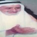 عائلة سعودية تتوارث لقب «القنصل الفخري» على مدار سبعة عقود