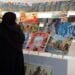 اكتشف موهبتك مع "الطلاء بالأرقام" في معرض جدة للكتاب