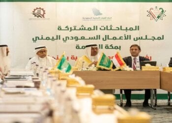 تأسيس 3 شركات سعودية - يمنية للطاقة والاتصالات والمعارض لدعم إعادة إعمار اليمن