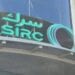 الصندوق السيادي السعودي يعزز استثماراته باستحواذ «سرك» على 35% من «ورق»