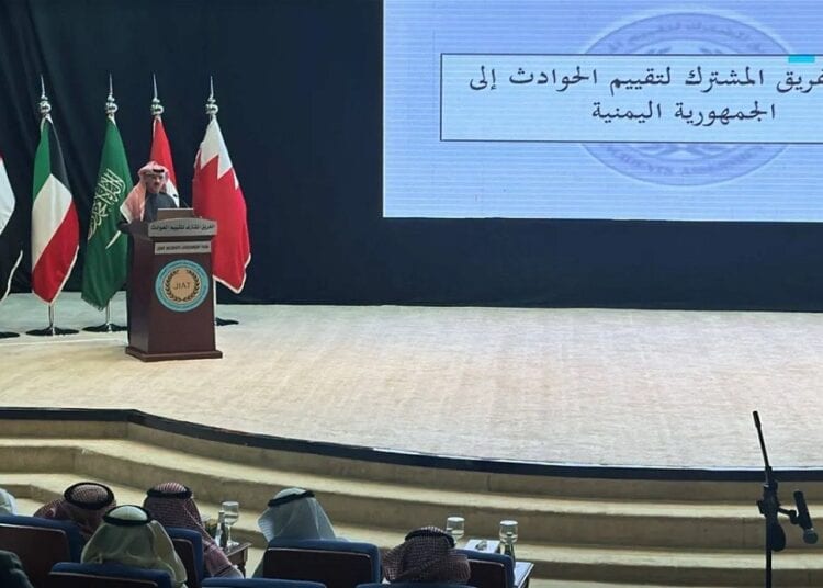 "تقييم الحوادث" في اليمن يرد على ادعاءات ضد التحالف ويكشف التفاصيل