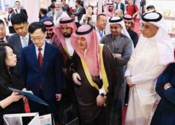 اختتام فعاليات المعرض التجاري الدولي بمركز جدة للمعارض والفعاليات