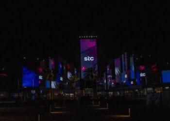 مجموعة “stc” تعزز الابتكار لدعم المشروعات الكبرى والتحول الرقمي في المنطقة