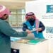 20 يومًا متبقية على انتهاء مهلة تعديل عقود الشركات في السعودية