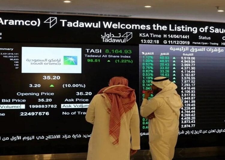 سوق الأسهم السعودية تكسب 33 نقطة في بداية تداولات الأسبوع