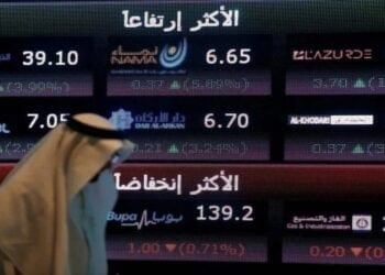 سوق الأسهم السعودية ترتفع بأكثر من 100 نقطة بدعم قطاع المصارف