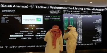 سوق الأسهم السعودية تُنهي عام 2024 فوق مستويات 12 ألف نقطة