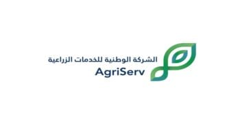 الشركة الوطنية للخدمات الزراعية تُشارك في "كوب 16" بالرياض