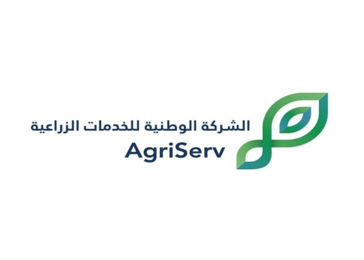 الشركة الوطنية للخدمات الزراعية تُشارك في "كوب 16" بالرياض