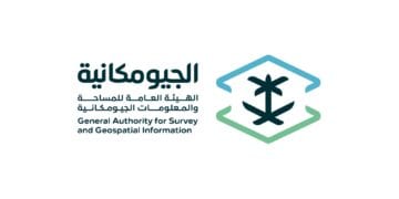 “الجيومكانية” تعلن بدء تطبيق أولى مبادرات تطوير منظومة التراخيص للأنشطة الاقتصادية الجيومكانية