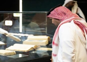 "معرض المخطوطات السعودي: رحلة معرفية توثق الإرث الثقافي والعلمي في المملكة"