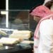 "معرض المخطوطات السعودي: رحلة معرفية توثق الإرث الثقافي والعلمي في المملكة"