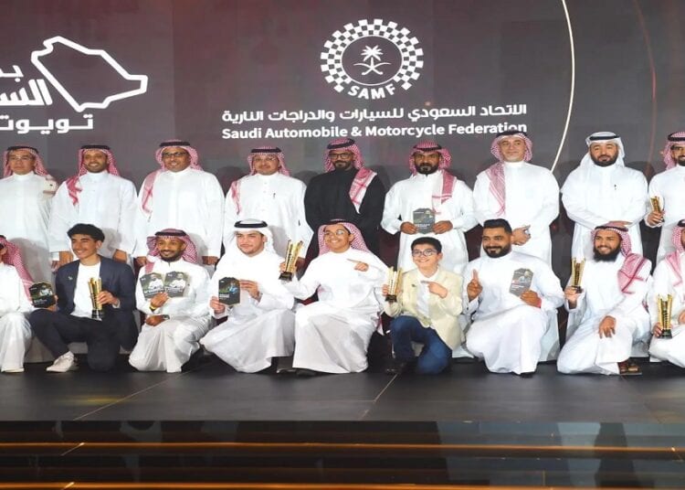 الاتحاد السعودي للسيارات والدراجات النارية يُكرم أبطال "السعودية تويوتا" لموسم 2024