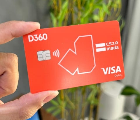 المركزي السعودي” يُعلن بدء مزاولة بنك “دال 360” عملياته المصرفية بالمملكة