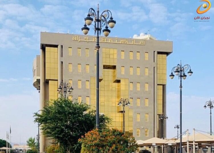 أمانة منطقة نجران تطرح 20 فرصة استثمارية في مواقع متعددة بمحافظة شرورة