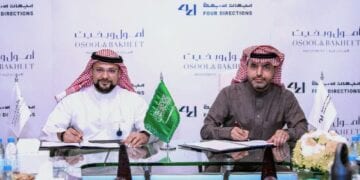 توقيع اتفاقية لتأسيس مشروع “يمامة بزنس بارك” في الرياض بميزانية 75 مليون ريال