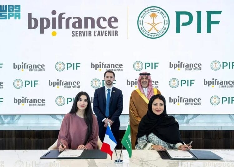 بقيمة 10 مليارات دولار.. صندوق الاستثمارات والبنك الاستثماري الفرنسي يوقعان مذكرة تفاهم