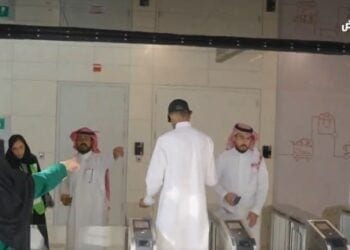 ركاب قطار الرياض: الوصول إلى الوجهات اليومية صار أسهل وأسرع (فيديو)
