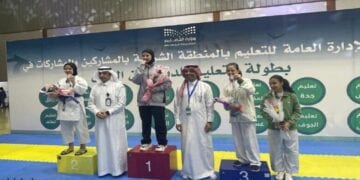 "اختتام بطولة التعليم للدفاع عن النفس بالمملكة باستضافة الشرقية"