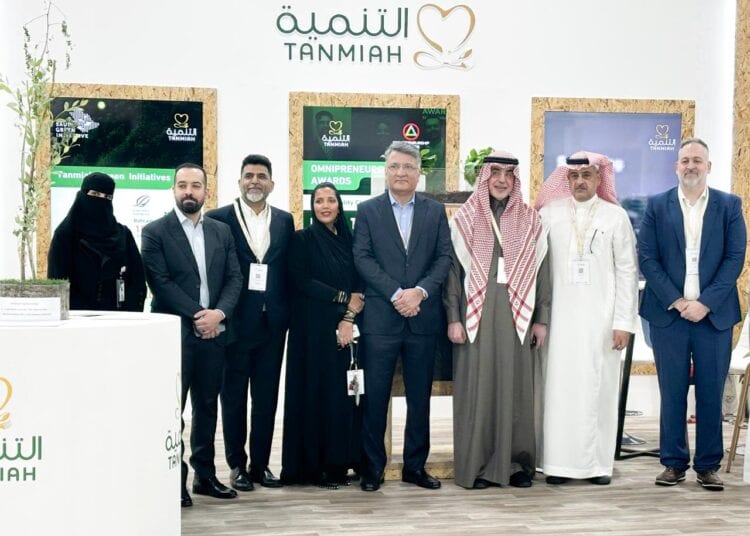 التنمية الغذائية تساهم في هدف زراعة 10 مليارات شجرة بالشراكة مع مبادرة السعودية الخضراء، في إطار مخرجات مؤتمر COP16