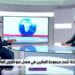 مختص: بيئة العمل المرنة والمستدامة تحد كبير أمام المسؤولين
