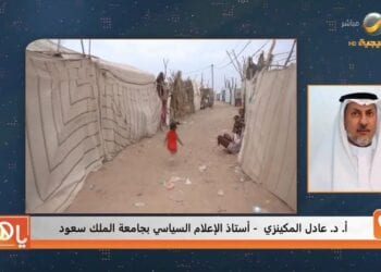 أستاذ بجامعة الملك سعود: دعم المملكة لليمن سيسهم في التزام دفع مرتبات الموظفين واستقرار أسعار الطاقة