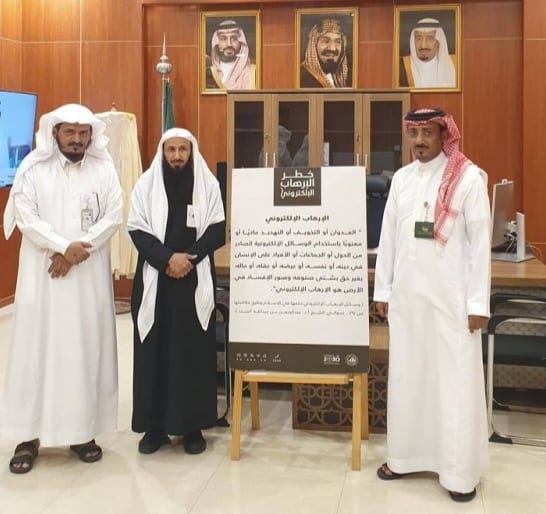 إطلاق حملة «اعتناء» ونشر محتواها في بارق