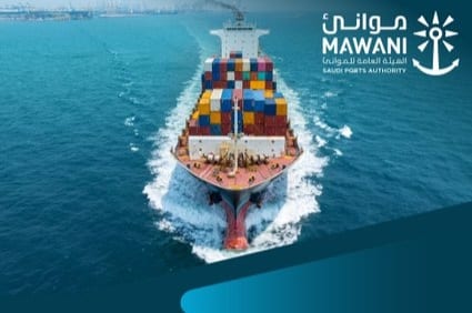 موانئ المملكة تسجل 241.6 نقطة في مؤشّر اتصال شبكة الملاحة البحرية