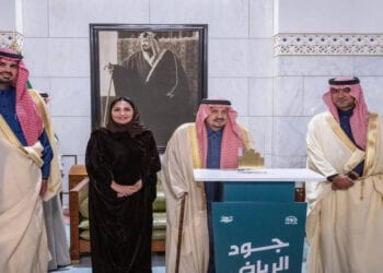 “تكريم مجموعة «stc» لدورها البارز في دعم برنامج الإسكان التنموي”