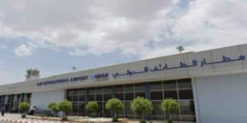 شركة مطارات القابضة والمركز الوطني للتخصيص يعلنان عن طلب إبداء الرغبات لمطار الطائف الدولي الجديد