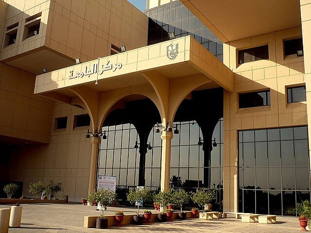 جامعة الملك سعود تقيم الملتقى السنوي العاشر للجمعيات العلمية يناير المقبل