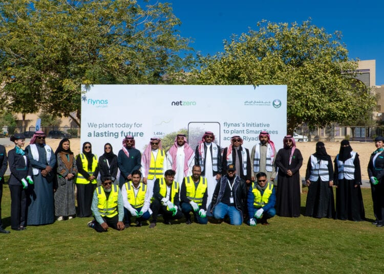 طيران ناس يطلق مبادرة لزراعة الأشجار الرقمية في مدينة الرياض بمساهمة من موظفي الشركة وبالتعاون مع شركة netzero وأمانة منطقة الرياض
