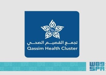 "تجمع القصيم الصحي يحتفي باليوم العالمي للرعاية المنزلية"