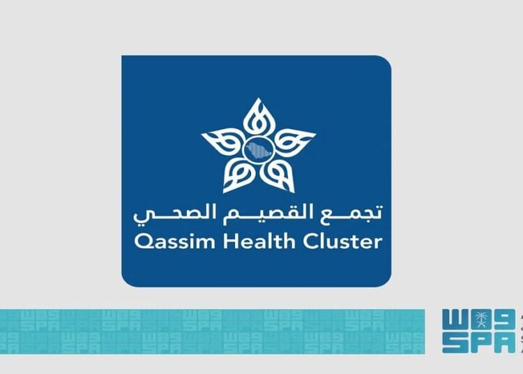 "تجمع القصيم الصحي يحتفي باليوم العالمي للرعاية المنزلية"