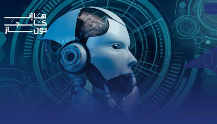 تمديد التسجيل في هاكاثون رفع الإنتاجية في القطاعين الحكومي والخاص باستخدام الذكاء الاصطناعي حتى 28 ديسمبر