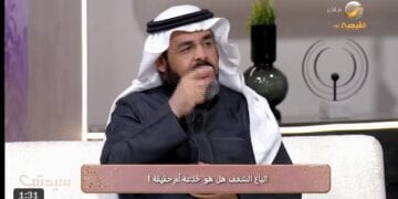 خبير: بعض أنواع "الشغف" قد تدمر شخصية الإنسان مثل السعي المستمر وراء المال