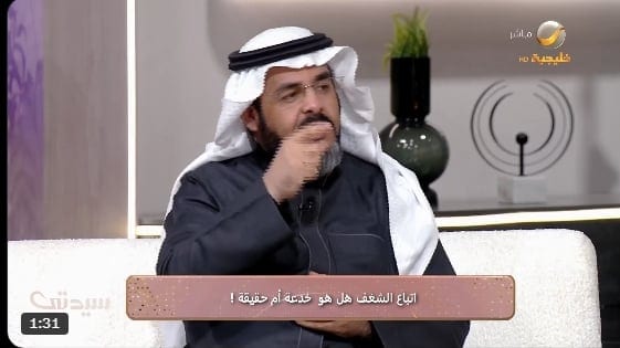خبير: بعض أنواع "الشغف" قد تدمر شخصية الإنسان مثل السعي المستمر وراء المال