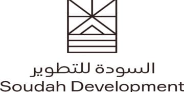 "السودة للتطوير" تطلق برنامجاً لتعليم اللغة الإنجليزية لأهالي عسير