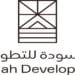 "السودة للتطوير" تطلق برنامجاً لتعليم اللغة الإنجليزية لأهالي عسير