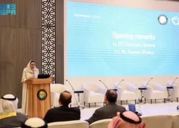اطلاق الدورة الرابعة من الملتقى الدبلوماسي الرقمي في الرياض