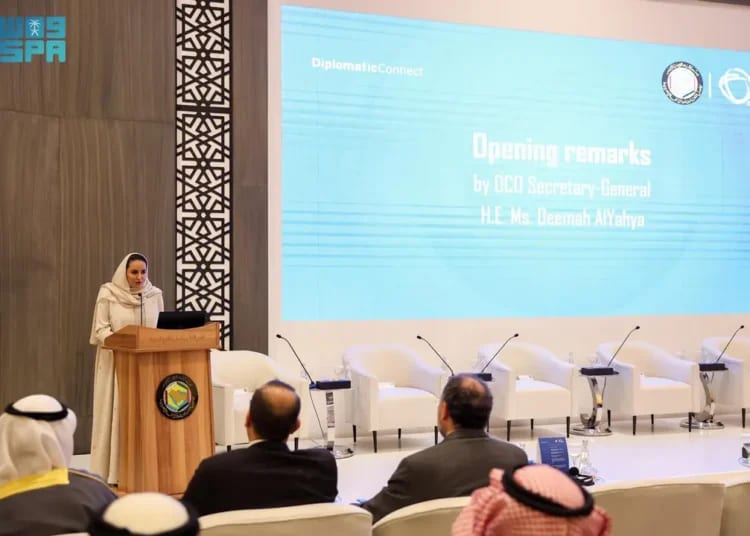 اطلاق الدورة الرابعة من الملتقى الدبلوماسي الرقمي في الرياض