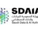 " سدايا " تدعو الجهات المشمولة بنطاق تطبيق نظام حماية البيانات الشخصية للتسجيل في منصة حوكمة البيانات الوطنية