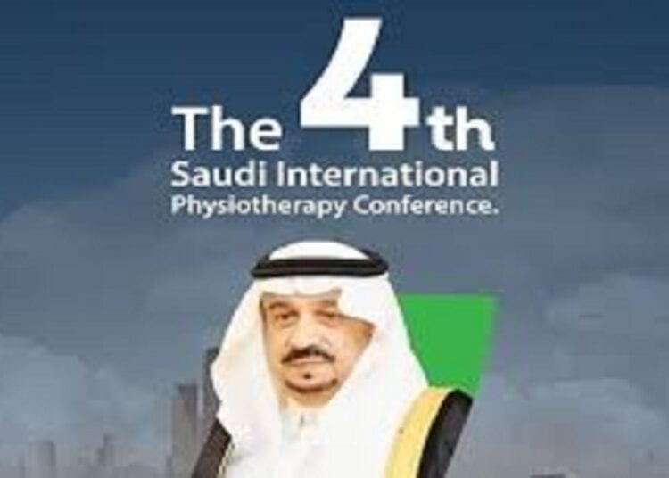 المؤتمر السعودي الدولي الرابع للعلاج الطبيعي