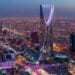 غدًا .. انطلاق مؤتمر “كوب 16” بمدينة الرياض