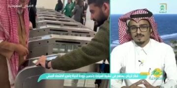 مختص: "مترو الرياض" يضع العاصمة في مصاف المدن العالمية القادرة على جذب الاستثمارات والفعاليات