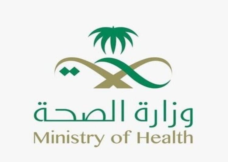 إحالة 5 ممارسين صحيين إلى الجهات المختصة بعد نشرهم محتوى مخالفًا
