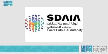 سدايا تدعو العموم لإبداء مرئياتهم حيال القواعد المنظمة للترخيص بممارسة أعمال التدقيق والفحص لأنشطة معالجة البيانات الشخصية وإصدار شهادات الاعتماد