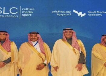 مدير تعليم مكة المكرمة يُدشن ملتقى "تبادل الخبرات"