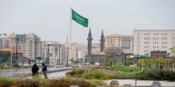 بدء التسجيل العيني لـ 370 عقارًا في المدينة المنورة لتعزيز موثوقية الملكية العقارية